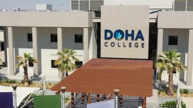 وظائف تعليمية شاغرة في مدارس الدوحة العالمية