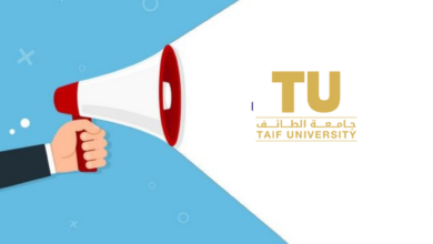 نتائج الترشيح للوظائف الأكاديمية في جامعة الطائف بمرتبة (أستاذ مساعد)