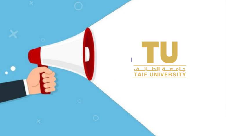 نتائج الترشيح للوظائف الأكاديمية في جامعة الطائف بمرتبة (أستاذ مساعد)