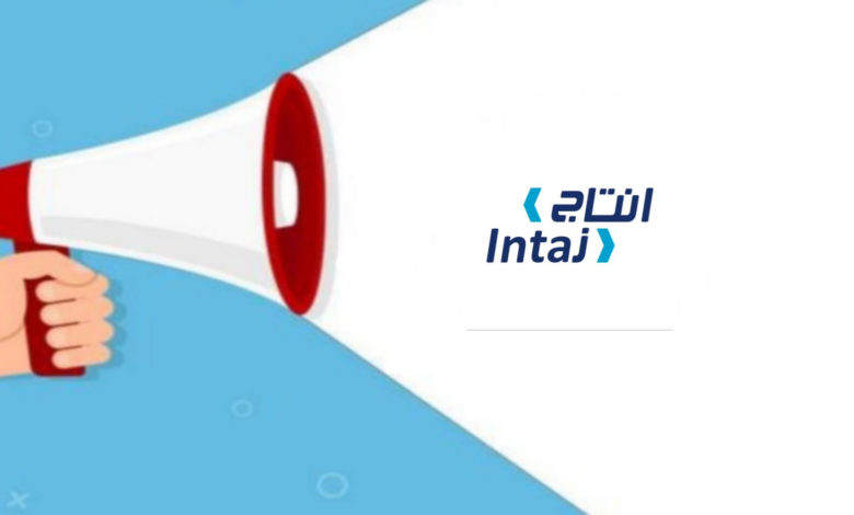 شركة انتاج الاعمال قامت اليوم بالإعلان عن وظيفة شاغرة بمجال بمسمى مندوب وكالة شحن في الرياض بحسب تفاصيل الوظائف الموجودة بالاسفل