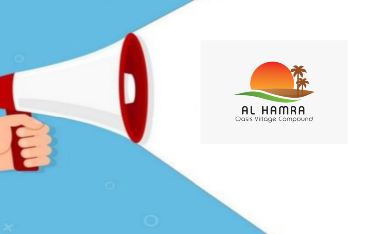 شركة Al Hamra Oasis Company قامت اليوم بالإعلان عن وظيفة شاغرة للرجال في الرياض بمجال أمن وسلامة