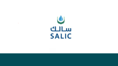 الشركة السعودية للاستثمار الزراعي (سالك)
