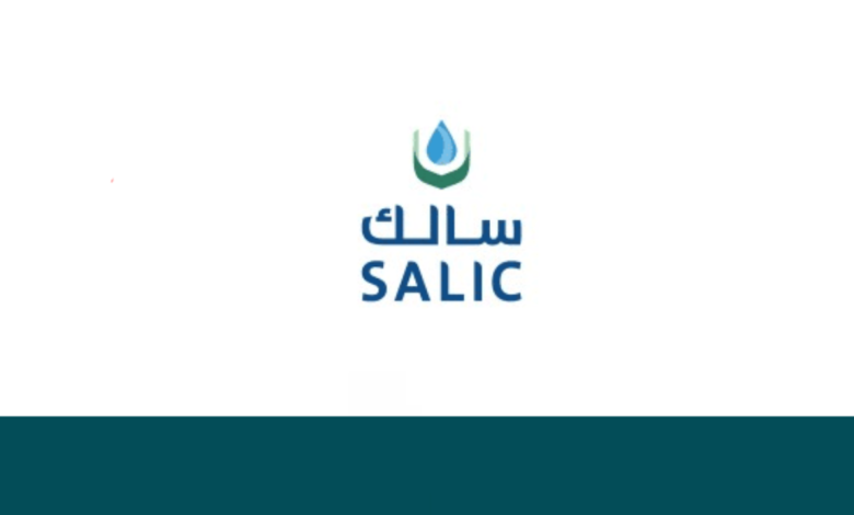 الشركة السعودية للاستثمار الزراعي (سالك)